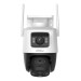Wi-Fi PT камера 10Mп IMOU Cruiser Dual (IPC-S7XP-10M0WED) з подвійним об’єктивом