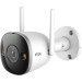 Wi-Fi відеокамера 4Мп IMOU IPC-F46FEP (2.8мм) (Bullet 2 Pro) купити.