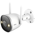 Wi-Fi відеокамера 4Мп IMOU IPC-F46FEP (2.8мм) (Bullet 2 Pro) купити.