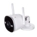 Wi-Fi відеокамера 4Мп IMOU IPC-F46FEP (2.8мм) (Bullet 2 Pro) купити.