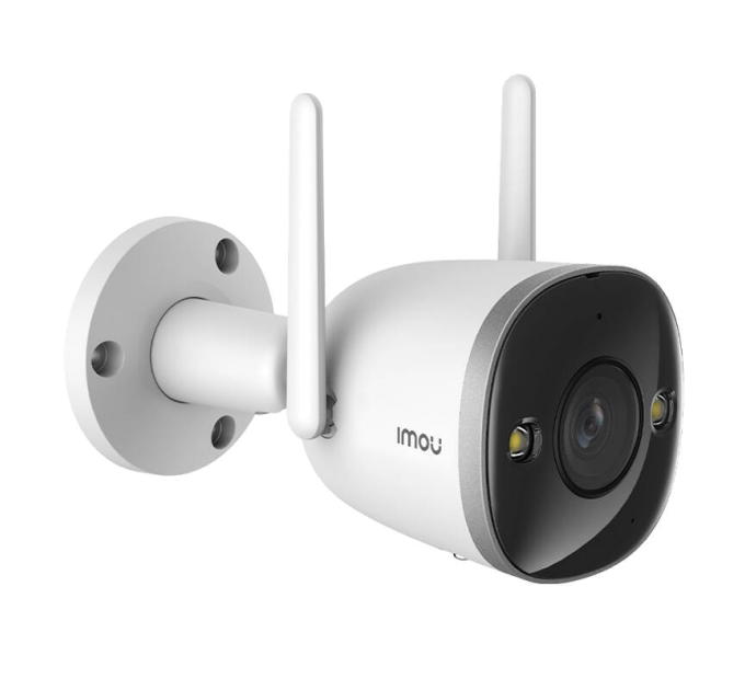 Wi-Fi відеокамера 4Мп IMOU IPC-F46FEP (2.8мм) (Bullet 2 Pro) купити.