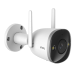 Wi-Fi відеокамера 4Мп IMOU IPC-F46FEP (2.8мм) (Bullet 2 Pro) купити.