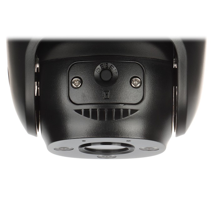 Поворотна Wi-Fi камера 4MP IMOU IPC-S41FP 3.6 мм (Cruiser)