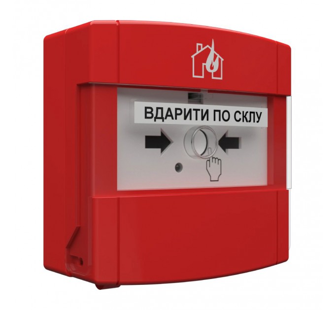 ручний іскрозахищений пожежний сповіщувач Тирас Tiras СПР ЕХ