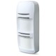 бездротовий оповіщувач руху U-Prox PIR Outdoor