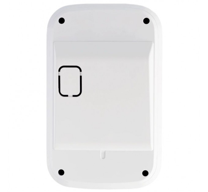 Бездротовий сповіщувач руху U-Prox PIR VB White