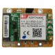 4G модуль DS-PMA-S1 4G модуль DS-PMA-S1