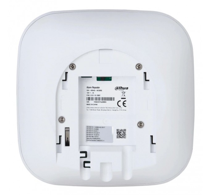 Повторювач Dahua DHI-ARA43-W2(868)