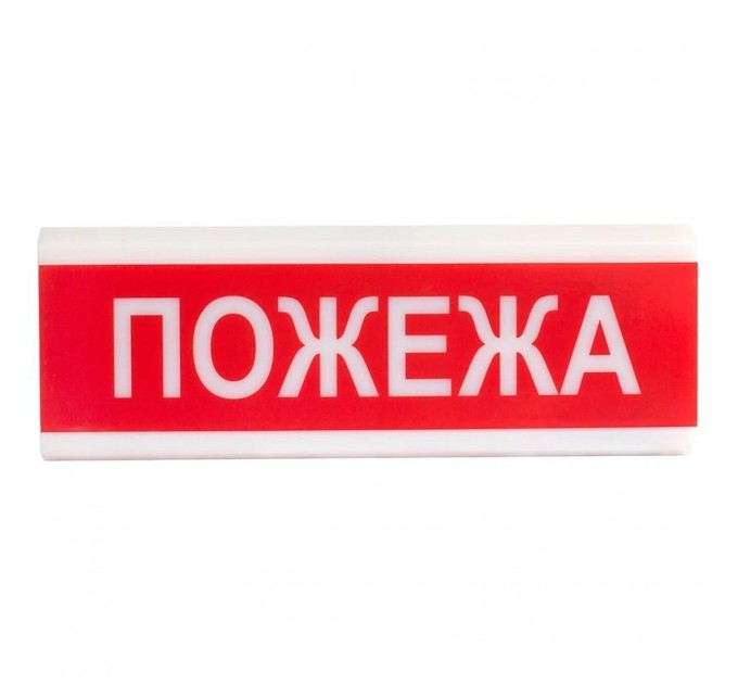 Світлозвуковий оповіщувач Tiras ОСЗ-2 "Пожежа" 24V
