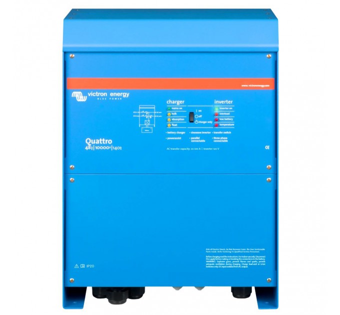 Інвертор VictronEnergy Quattro 48/10000/140-100/100 однофазний чиста синусоїда
