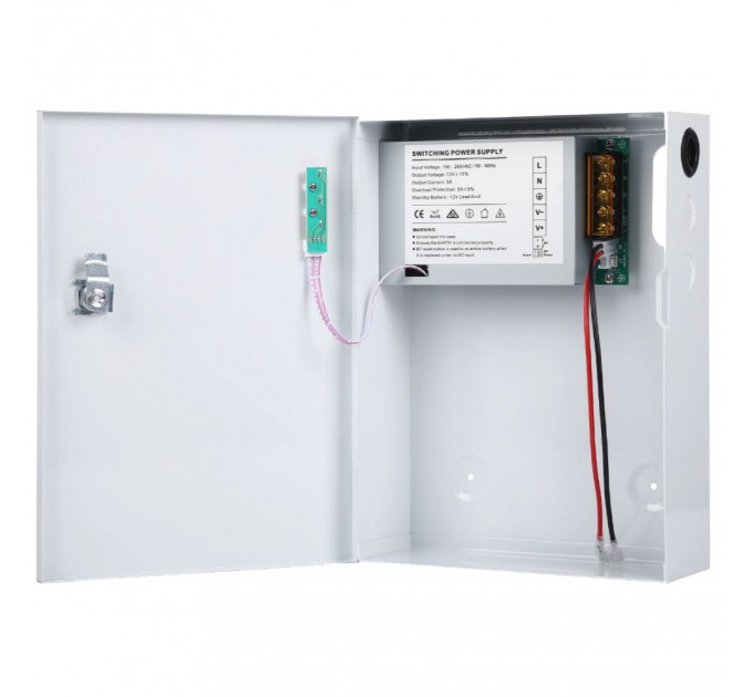 Джерело безперебійного живлення PSU-1205(M) 12V/5A під акб GEL/AGM 7Ah