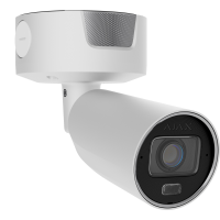 Дротова IP-камера відеоспостереження Ajax Superior BulletCam HLVF (4 Mp) White (135570.217.WH1)