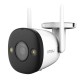 IP відеокамера Imou Bullet 2E (IPC-K3DP-5H0WF) 5МП (2.8мм)