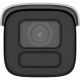 IP відеокамера Hikvision DS-2CD3B86G2T-IZHSY 8МП (2.8-12мм)