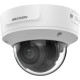 IP відеокамера Hikvision DS-2CD3786G2T-IZS (H)eF 8МП (2.7-13.5мм)
