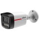IP відеокамера Dahua DH-IPC-HFW2449TL-S-PRO 4МП (2.8мм)