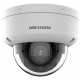IP відеокамера Hikvision DS-2CD2743G2-LIZS2U 4МП (2.8-12мм) з мікрофоном IP відеокамера Hikvision DS-2CD2743G2-LIZS2U 4МП (2.8-12мм) з мікрофоном