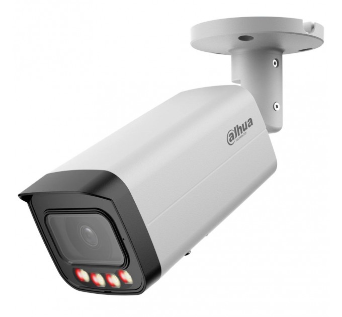 IP відеокамера Dahua DH-IPC-HFW21249T-S-IL 12МП (2.8мм)