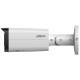 IP відеокамера Dahua DH-IPC-HFW21249T-S-IL 12МП (2.8мм)