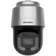 PTZ відеокамера Hikvision DS-2DF8C260I5XG1-ELW 2МП (6-360мм)