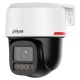 IP відеокамера Dahua DH-IPC-PT2849C1-S-PV-PRO 8МП (3.6мм)