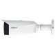 IP відеокамера Dahua DH-IPC-HFW3449T1-AS-PV-PRO 4МП (2.8мм)