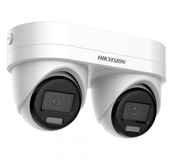IP відеокамера Hikvision DS-2CD2343G2D-LIZ2UY/SRB (2.8/4мм)