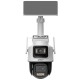 IP відеокамера Dahua DH-IPC-PTS2649C-3E3Z-4GB20 3+3МП PT 4G