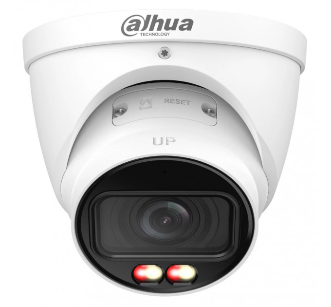 IP відеокамера Dahua DH-IPC-HDW5459T-ZE-IL 4МП (2.7-12мм)