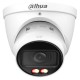 IP відеокамера Dahua DH-IPC-HDW5459T-ZE-IL 4МП (2.7-12мм)