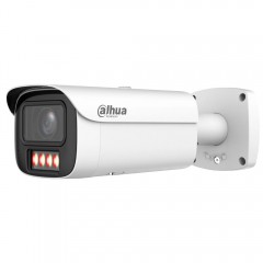 IP відеокамера Dahua DH-IPC-HFW5459E1-ZE-IL 4МП (2.7-12мм)