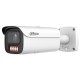 IP відеокамера Dahua DH-IPC-HFW5459E1-ZE-IL 4МП (2.7-12мм) IP відеокамера Dahua DH-IPC-HFW5459E1-ZE-IL 4МП (2.7-12мм)