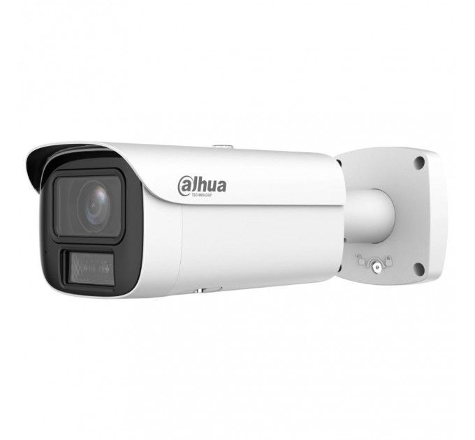 IP відеокамера Dahua DH-IPC-HFW5459E1-ZE-IL 4МП (2.7-12мм)