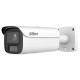 IP відеокамера Dahua DH-IPC-HFW5459E1-ZE-IL 4МП (2.7-12мм)