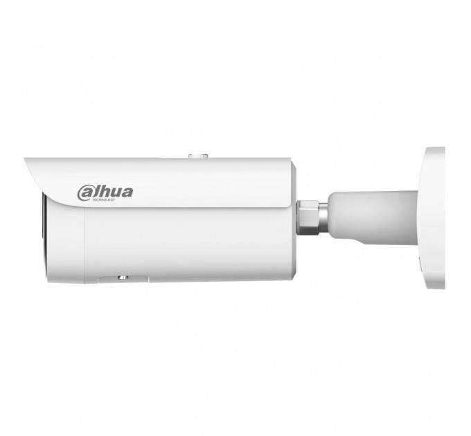 IP відеокамера Dahua DH-IPC-HFW5459E1-ZE-IL 4МП (2.7-12мм)