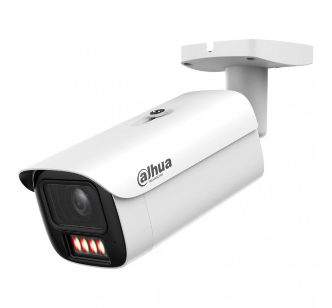 IP відеокамера Dahua DH-IPC-HFW5459E1-ZE-IL 4МП (2.7-12мм)