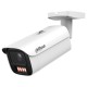 IP відеокамера Dahua DH-IPC-HFW5459E1-ZE-IL 4МП (2.7-12мм)