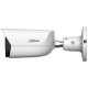 IP відеокамера Dahua DH-IPC-HFW5859E-ASE-IL 8МП (3.6мм)
