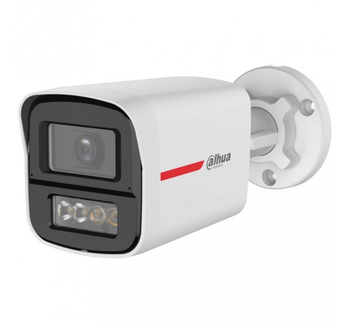 HDCVI відеокамера Dahua DH-HAC-HFW1249XP-IL-A-PRO 2МП (2.8мм)