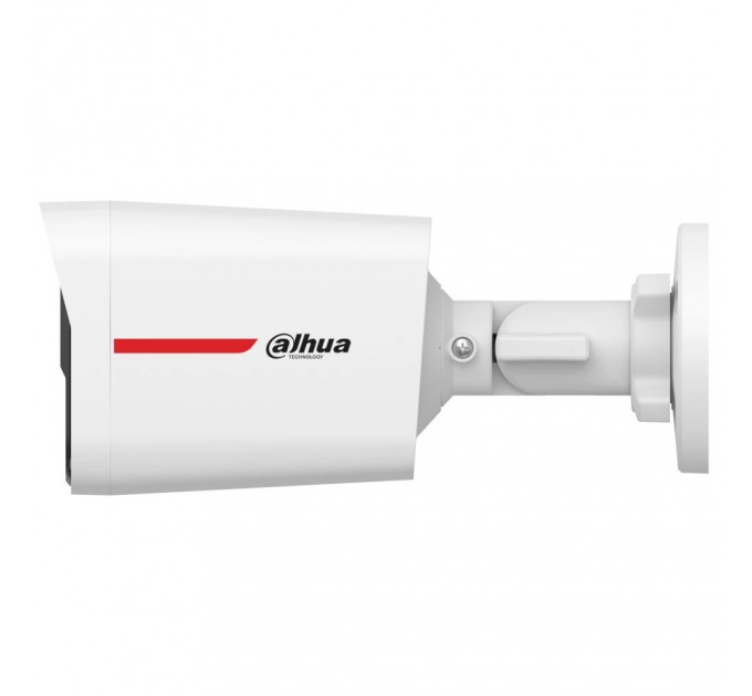 HDCVI відеокамера Dahua DH-HAC-HFW1249XP-IL-A-PRO 2МП (2.8мм)