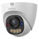 IP відеокамера Imou PS8D (IPC-PS8DP-3V0) 3МП (2.8мм) PoE