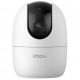 IP відеокамера IMOU Ranger 2 (IPC-K2EP-3R1W) 3МП Wi-Fi 6