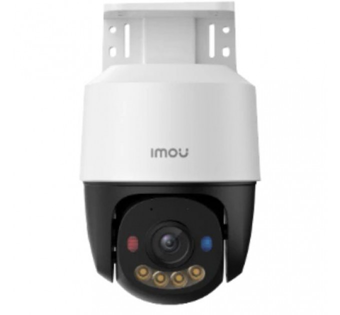 IP відеокамера Imou PS7F (IPC-PS7FP-8X0) 8МП (3.6мм) PoE PT