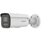 IP відеокамера Hikvision DS-2CD2647G2HT-LIZS (2.8-12мм)