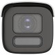 IP відеокамера Hikvision DS-2CD2647G2HT-LIZS (2.8-12мм)