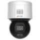 PTZ відеокамера Hikvision DS-2DE3A400BW-DE(F1)(T5) 4МП (4мм)