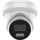 IP відеокамера Hikvision DS-2CD2343G2-LI2U 4МП (4мм)