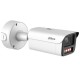 IP відеокамера Dahua DH-IPC-HFW7859Z1-Z7-PV-X 8МП Xinghan
