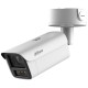 IP відеокамера Dahua DH-IPC-HFW7859Z1-Z7-PV-X 8МП Xinghan