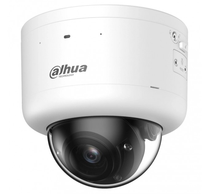 IP-камера Dahua DH-IPC-HDBW7859Z-Z-PV-X 8МП Xinghan